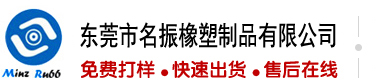 轻点WWW喷水啊啊啊啊啊啊